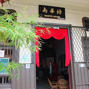 Muntri House By Virtue Hospitality ** George Town